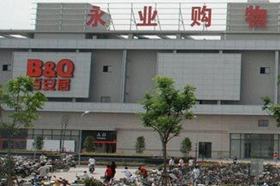 �Ϻ��ٰ�����ܵ�